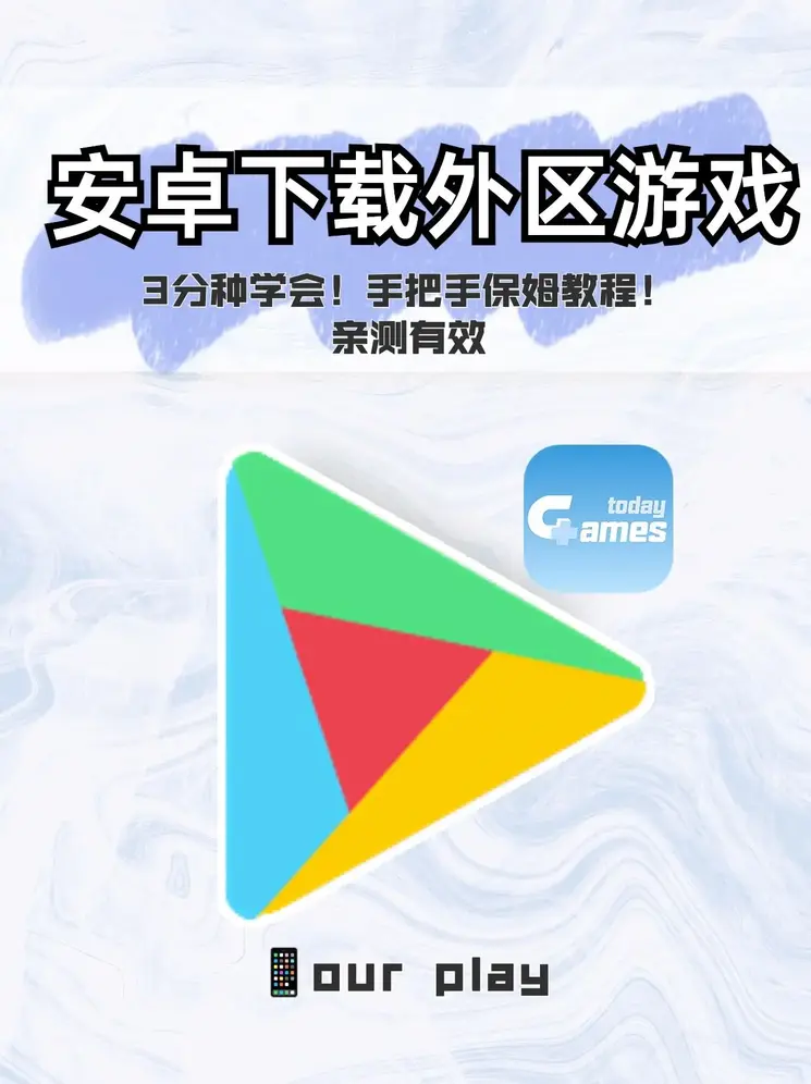 鸭脖app官方下载下载截图0