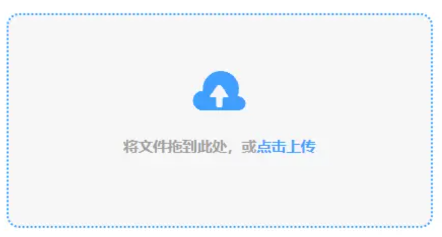 鸭脖app官方下载下载使用讲解 - 添加文件